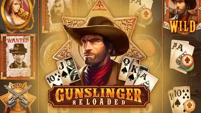 gunslinger reloaded